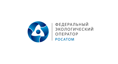 Федеральный экологический оператор проводит серию совещаний с отходообразователями, работающими на труднодоступных территориях